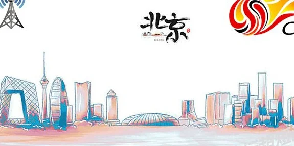 中超第12轮，北京国安-深圳新鹏城，前瞻：魔幻与现实