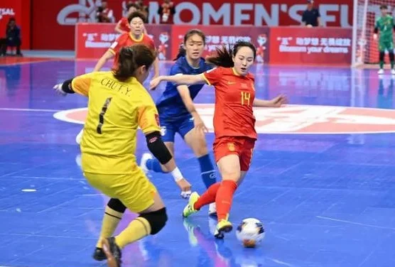 五人制足球亚洲杯中国女足5比3击败中国台北 开场仅5分钟就进球相关图六