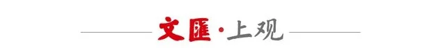 3比1取海牛，海港队两位替补是最大亮点：武磊离进球近了，蒯纪闻存在感强了