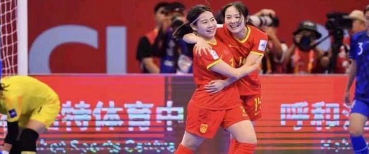 五人制足球亚洲杯中国女足5比3击败中国台北 开场仅5分钟就进球相关图八