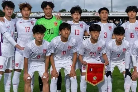 有望复仇！中国男足国字号本月再战沙特：此前已遭遇4连败！相关图三