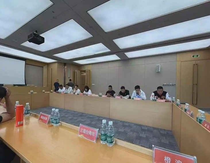 山东泰山举行重要会议，宿茂臻出席，表达3层意思，力挺崔康熙