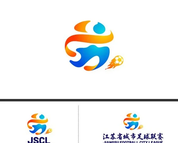 2025年江苏省城市足球联赛来了，13队516人角逐冠军相关图四