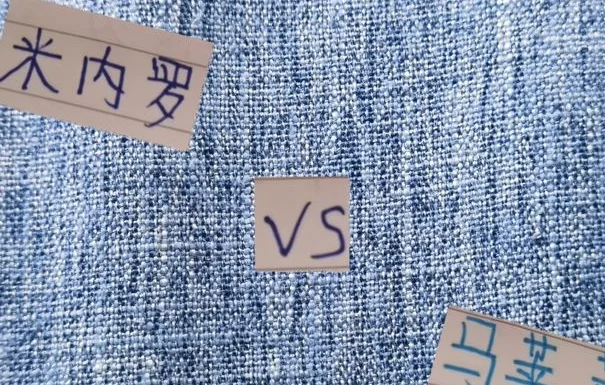 中超11轮下来 马莱莱进3球 米内罗进5球 能说明米神更加厉害吗