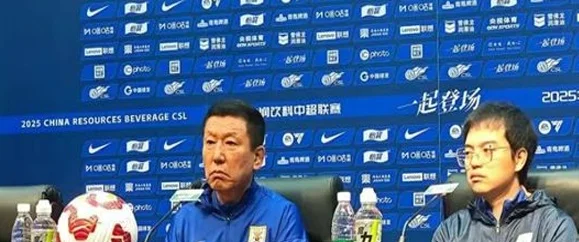 “泰山队没有任何问题”，崔康熙掩耳盗铃，谢文能暗讽俱乐部