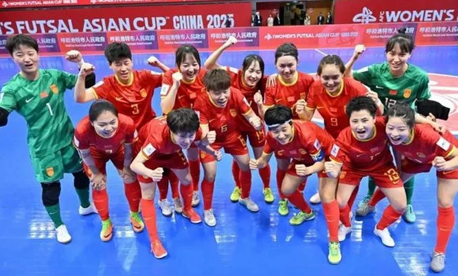 五人制足球亚洲杯中国女足5比3击败中国台北 开场仅5分钟就进球相关图四