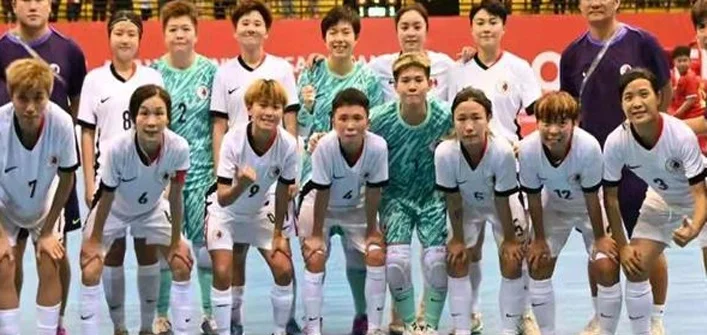 五人制女足亚洲杯中国香港女足3-5憾负越南 潘嘉嘉表现出色相关图五