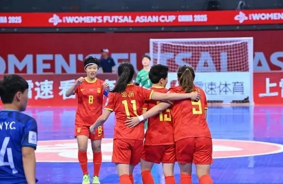 五人制足球亚洲杯中国女足5比3击败中国台北 开场仅5分钟就进球相关图五
