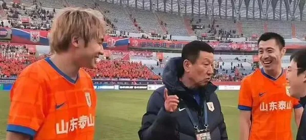 不欠薪且内部团结的泰山队，为何4轮中超仅拿1分？相关图六