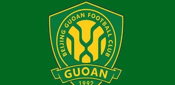 国安VS深圳新鹏城：遭遇命中克星，塞蒂恩352出击，最强首发浮现相关图二