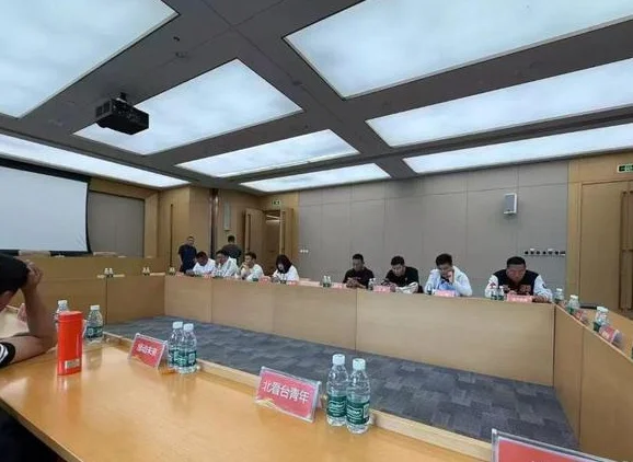 不欠薪且内部团结的泰山队，为何4轮中超仅拿1分？相关图二