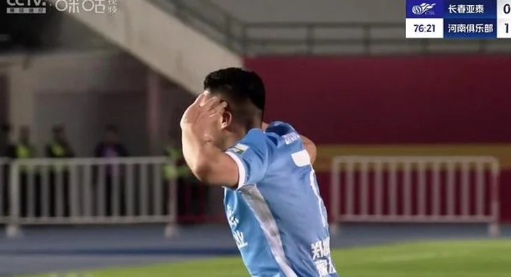 钟义浩制胜球！河南队客场1-0力克亚泰，终结3连败，亚泰4连败相关图三