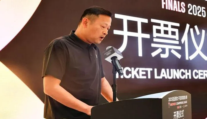 女足亚冠开票！去沌口见证武汉队冲击亚洲之巅相关图五