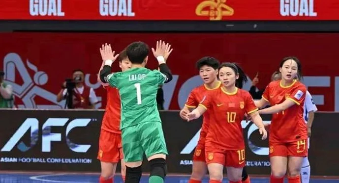 中国女足五人制亚洲杯3比1击败乌兹别克斯坦 剑指世界杯相关图五