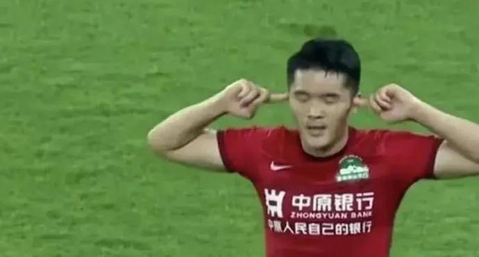 钟义浩破门河南1:0战胜亚泰，四连败亚泰继续垫底积分榜相关图三