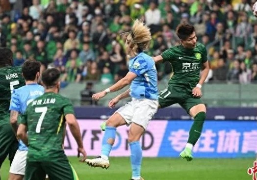 中超联赛：北京国安3：1力克深圳新鹏城获五连胜