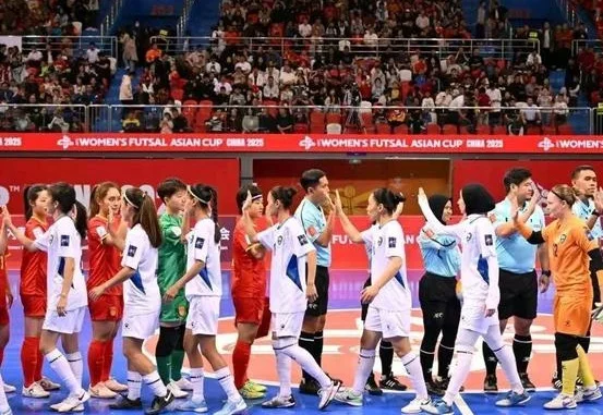 中国女足五人制亚洲杯3比1击败乌兹别克斯坦 剑指世界杯相关图六