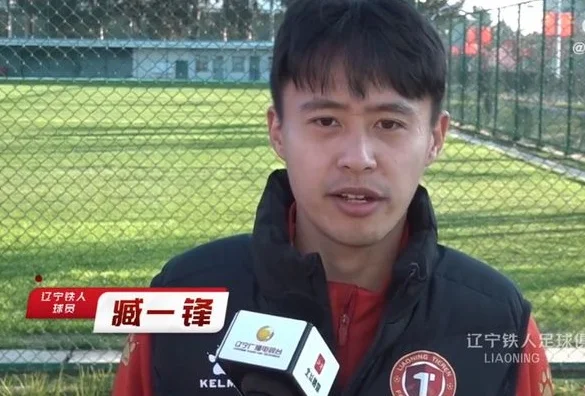 姆本扎斩获第8球！栗鹏送乌龙，辽宁铁人2-1大连鲲城，豪取6连胜相关图四
