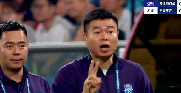 玩物丧志？津门虎被“赛马”坑了！放水海港后：6轮不败变3败2胜相关图四