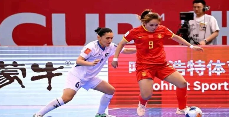 中国女足五人制亚洲杯组赛三战全胜 A组积9分排小组第一相关图三
