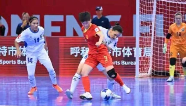 中国女足五人制亚洲杯3比1击败乌兹别克斯坦 剑指世界杯相关图三