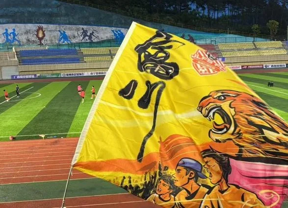 “跟着桂超游广西”，广西草根足球大戏开场相关图二
