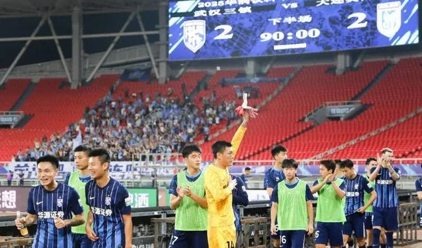 让二追二！武汉三镇绝平 邓卓翔：不能永远只踢半场好球
