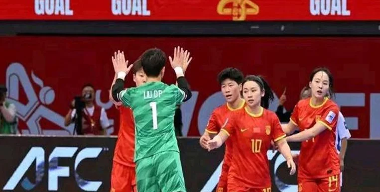 2025女子五人制亚洲杯中国女足晋级 越南泰国表现出色