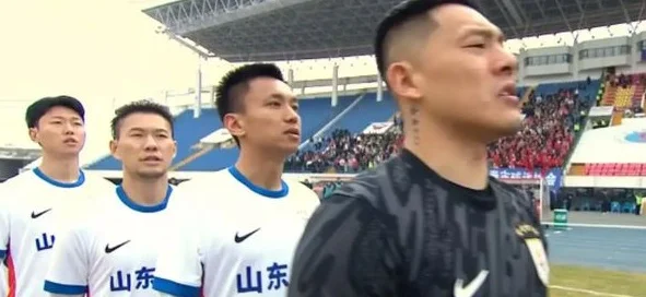 山东泰山b队1比2被海港逆转，积分被反超，一汽大众赞助正式官宣相关图三