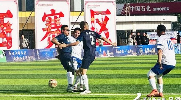 2025'村超'联赛孝义赛区火热启幕相关图三