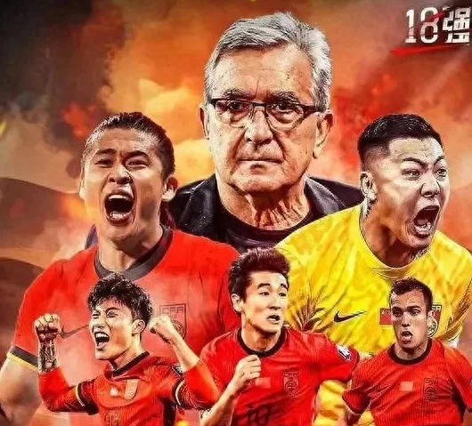 冲1-0，68年不败神迹！国足冲世界杯利好：曝国际足联重罚印尼队
