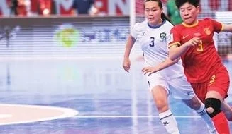 五人制女足亚洲杯：中国队三连胜挺进八强