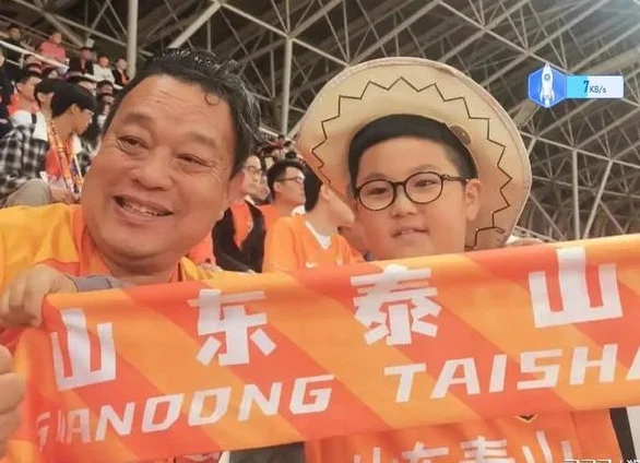 赢球仍难掩危机，主场观赛人数锐减，山东泰山如何重赢球迷信任？相关图二