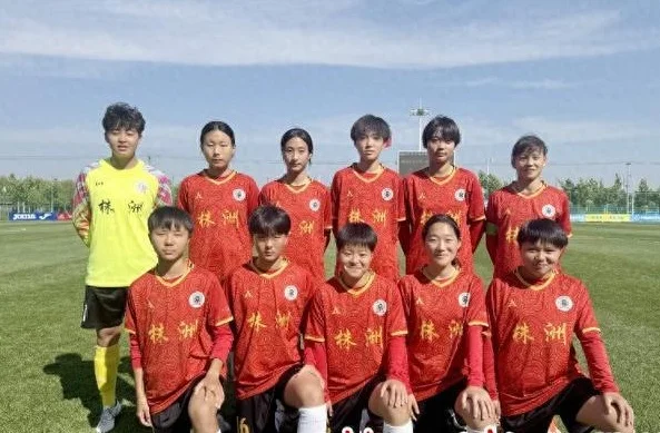 株洲市南方中学女子足球队挺进全国十二强！