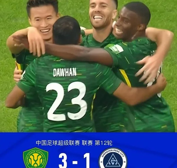 一场3：1给国足带来喜讯 归化猛将状态持续爆发 世预赛两连胜有望