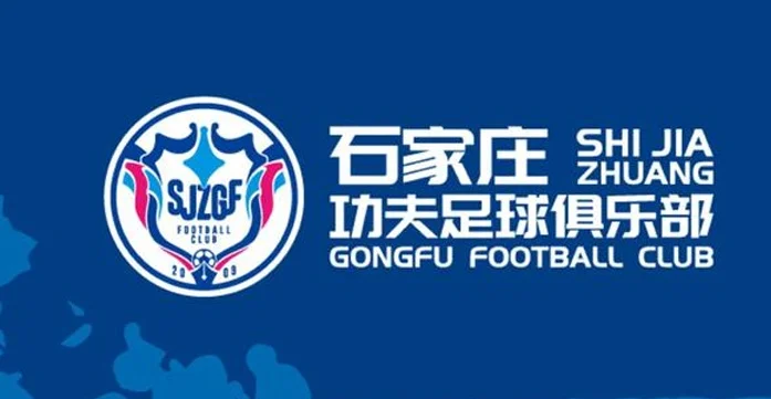 石家庄功夫4月最佳球员候选：王靖斌、刘欢、阿约维等5人入围