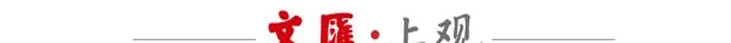 安切洛蒂即将执教巴西国家队，“足球王国”为何选择“外来的和尚”？