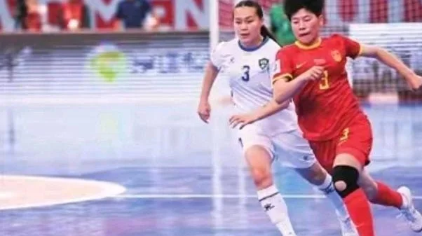 五人制女足亚洲杯：中国女足晋级8强，淘汰赛即将开战相关图三