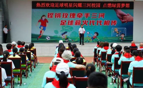 当铿锵小玫瑰遇见铿锵玫瑰：希望长大后能和她们一样为国争光相关图二