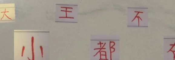 奥斯卡跟巴尔加斯不在 海港影响谁是最大 球王首当其冲