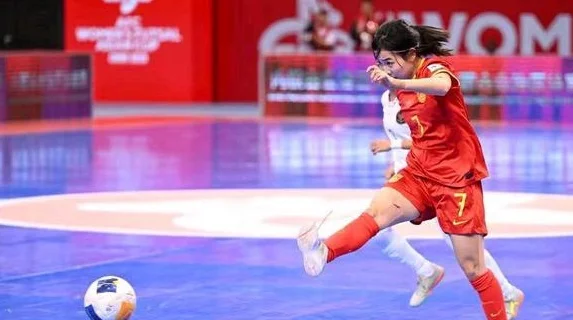 中国女足6-0狂胜印尼 晋级室内五人制亚洲杯四强 将迎战泰国相关图四