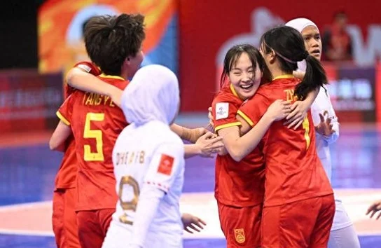 女子五人制足球亚洲杯：中国队晋级四强