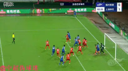 足协最新评议：上海申花再受益，刘诚宇中超首球应判越位无效
