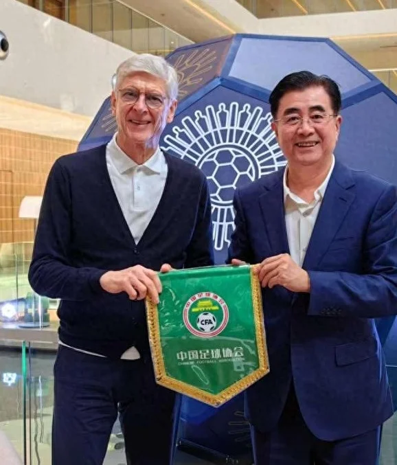 宋凯展开“足球外交” 温格表达帮助中国足球的强烈愿望