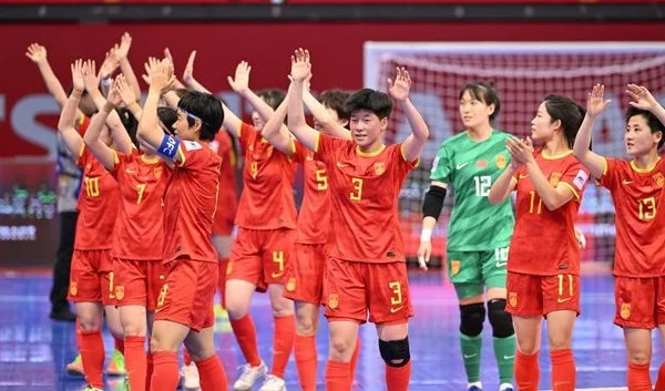 女子五人制足球亚洲杯：中国队晋级四强相关图二