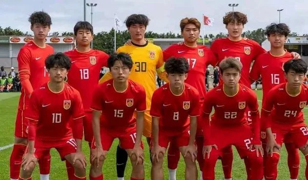 青春集结号角吹响：中国U16男足厉兵秣马，剑指U17亚洲杯相关图八