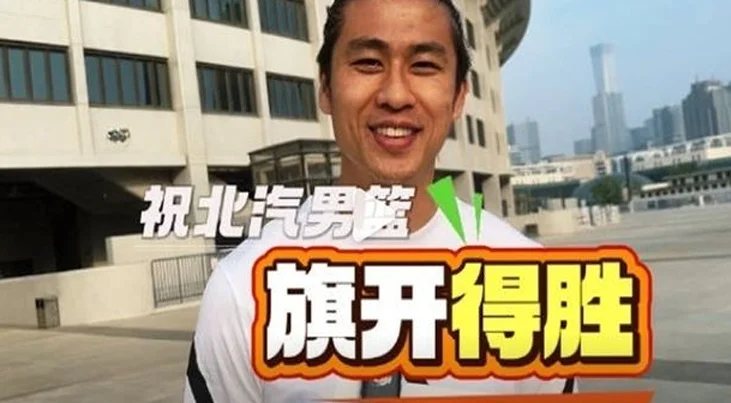 张玉宁前车之鉴！中超第一射手要留洋？浙江队需注意：出口转内销相关图四