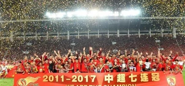 两支八冠王，后来均遭解散，曾登亚洲之巅，他们的辉煌还记得吗？相关图五