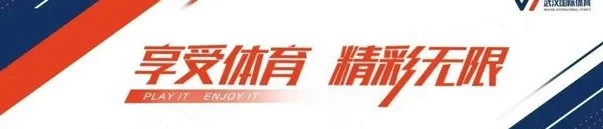 亚冠半决赛对手本周日抵汉，胡志明市女足绝非弱旅！