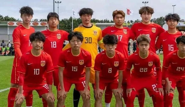 U16国少备战忙，多场国际赛事检验队伍实力相关图七